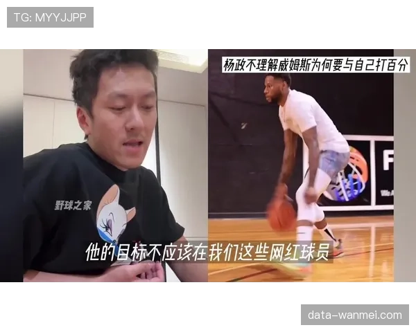 奥拉迪波加盟广州顾全或赴首钢威姆斯拳击胜恶鼠引热议