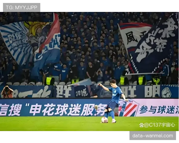 海港领先4分锁定优势，成都蓉城提前无缘2023中超冠军之争